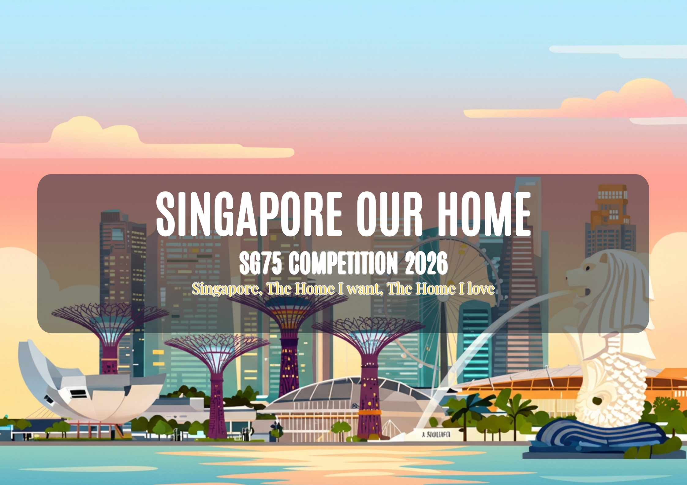 SG75 Competition 2026